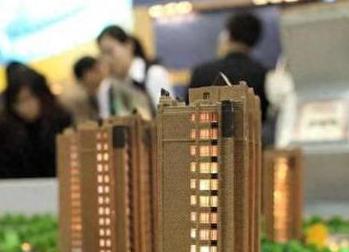 兴仁银行抵押贷款房本有按揭怎么办，需要多久办下来？