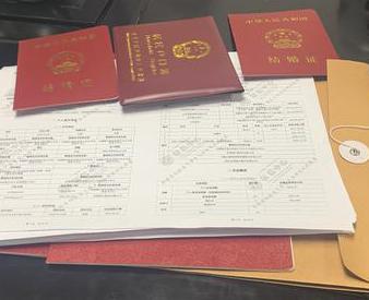 兴仁银行如何判断你的征信并决定是否批贷款?