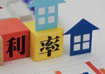 兴仁房产抵押贷款还不起银行怎么处理?