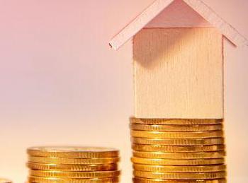 兴仁公积金贷款条件、贷款额度以及注意事项有哪些？