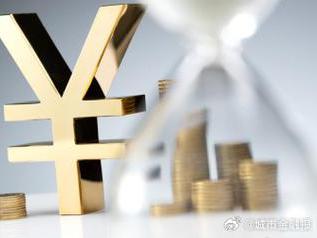 兴仁个人能直接去银行贷款吗?